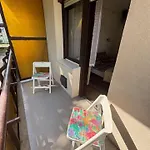شقة Sello